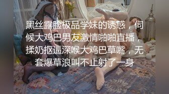 玩弄人妻母狗，全程露脸丝袜情趣诱惑女仆装大秀，给大哥深喉舔鸡巴，无套爆草浪叫不止表情好骚射在她逼上