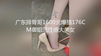  经典3P场双倍价格约168CM美女，两男一女激情爆操，撩起包臀裙前后夹击，翘起肥臀极品美穴