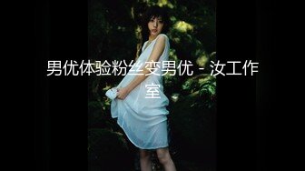 国模私房写真系列:婉婷2014.12.30(SS+V)