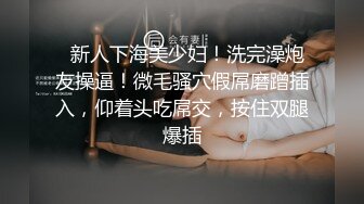 镜子前暴操骚母狗（评论里选一幸运观众3P女主）