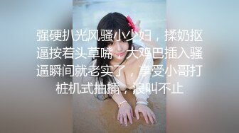 年轻短发学生头新人妹子，贫乳苗条身材，互玩69，无套女上位打桩