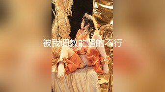 【精品CP】高档酒吧喝多了去嘘嘘的高品质美女，颜值身材的绝对佳作 (5)