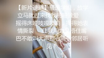 作者门口蹲守两个风韵少妇，喜欢第一个很骚