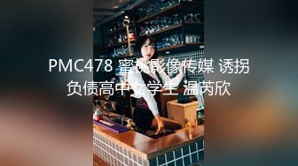 高端ACG业界极品女神爆机少女▌喵小吉▌双子 天竺少女 犹如堕落在凡间的仙女无可挑剔