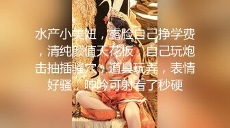 【极品❤️美少女】精主TV✿ 台球JK女助教调教小公狗 足交舔耳酥到不行 凌辱中享受 猛艹主人小穴内射