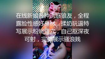 双生薄荷【2／4】