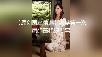 STP29412 重磅~堪比明星~【saosao0755】双道具~自慰~喷水无数！主播一次次的潮喷，直播间瞬间到达了高潮。