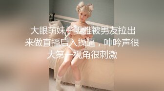 90后太原少妇