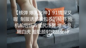 医院内部教学视频流出给女痔疮患者换药过程