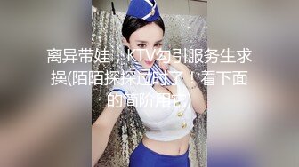 萤石云酒店精品浴缸房高清偷拍❤️眼镜反差婊学妹