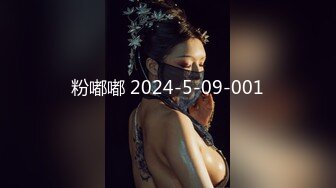 2024年，推特美腿良家人妻，【芳华】，大尺度日常私拍，3P双飞炮友众多，魅惑的小淫娃这双腿就是满分1