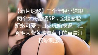 【AI换脸视频】姜妍 长腿模特的特殊培训