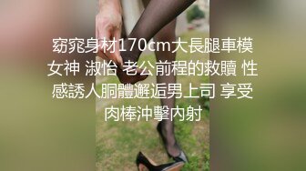 记锝我们曾经爱爱过-琪琪最终章