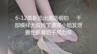 【超顶❤️情窦初开】极品学生妹不安心写作业 笔头揉穴越发不可收拾 脱掉内裤手淫 短短几分高潮N次 强烈激挛意犹未尽