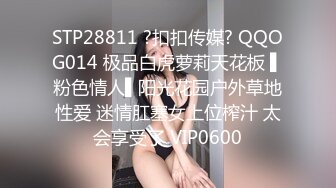 被肥臀少妇榨干精液！欲求不满的女人真是喂不饱