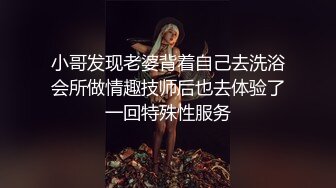 农村小少妇颜值高逼肥奶大喜欢玩刺激的，全程露脸大秀玩弄骚逼，室内室外道具激情插逼高潮，浪荡呻吟表情骚