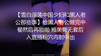 ~翘臀桃桃❤️夜店找牛_郎吃双份春药后首次3P被两个猛男轮干~疯狂喷水