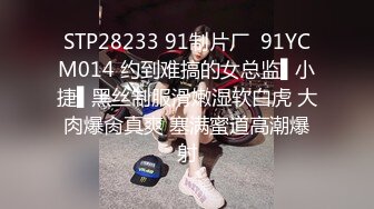 最新6月无水印福利！推特一家NTR媚黑夫妇【绿帽努努】订阅私拍，骚妻和丈母娘都被黑驴屌爆肏，丈母娘更是被肏到潮喷 (2)