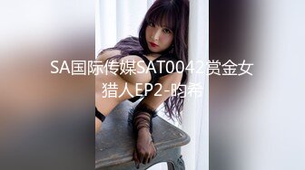 纹身男酒店2000元约啪平时很少出来做的苗条时尚性感大美女