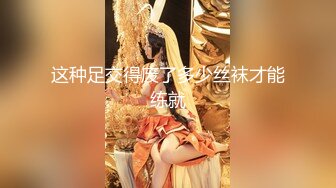 【神作再现】上海徐家汇美罗城，美女集中营(3)