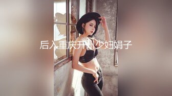 媚黑淫妻白人熟女Christina.Sapphire资源合集第二弹【56V】 (23)