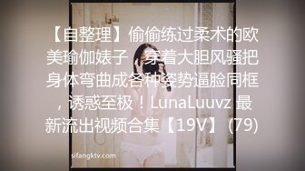 《模特精选✿私拍泄密》PANS人气女神极品美乳【安琪】私拍✿各种透明情趣露毛露奶摄影师夸奖她逼毛刮的好看全程骚话