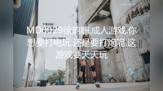 奇葩超前广场舞 大爷穿豹纹丁字裤 大妈穿比基尼 现在这广场舞都这么劲爆了么