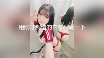 afchinatvBJ韩璐_20190821_1694590653