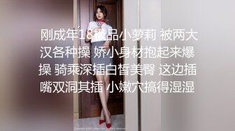 【新片速遞】 星空传媒 XKVP-124 娱乐圈潜规则女演员上位秘史❤️梁佳芯