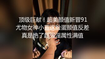 户外野战小情侣【米尔YB】小树林车震无套内射挺漂亮的小嫩妹，乖乖女居然也玩得这么疯狂啊！