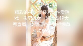 绿播下海【小欣欣】才艺女神 舔自己巨乳 尺度全开【30v】 (23)