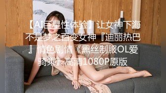 高颜值黑色外套大奶妹子啪啪穿上黑色网袜特写手指快速扣逼后入猛操