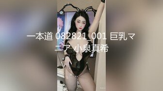 國產AV 愛神傳媒 EMG013 貧賤姐夫狠操小姨 吳芳宜(黎芷萱)