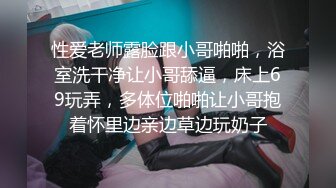 很不错的人妻