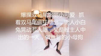 酒店约操陌陌女