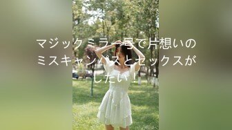 【新片速遞】  ✿兄妹乱伦✿ 我的高中生妹妹 新买了JK制服趁放假来一炮 从床上干到阳台边 妹妹呻吟声太上头了 无比紧致射了好多