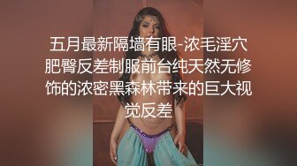 顶级小美女橘猫juju 大尺度四点全裸人体艺术