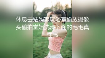 无水印12/28 听说吃生蚝能提升战斗力吃了不少后和老婆各种姿势草颜射VIP1196