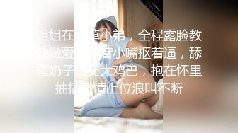 二探公寓小妹1