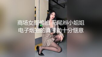 超火小姐姐推荐极品美图咬人小小兔 3月月票特典 蓝天之恋 居家甜妹 两套人体诱惑图