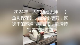 《最新✿重磅精品》超顶大尺度！假面舞团美鲍美乳招牌女神【宁宁】超会版~赤裸裸露奶露逼摇摆挑逗~阴毛超性感~撸点很高