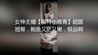 牵狗链操朋友老婆