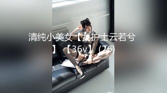  黑丝美眉 不行 不舒服 我站不稳 我尿急 妹子站着被抱着后入