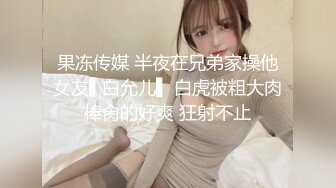 镜子前操偷情人妻