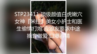 沈阳露脸干96年女友