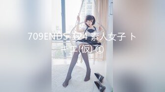 【淼幼】超甜美酒窝女学生! 刚下就被干~抠穴自慰~内射~! (2)