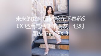 輕吻雲上之欺騙了這女孩／皮膚超白的淫婦女上位差點把猛男吸乾 (2)