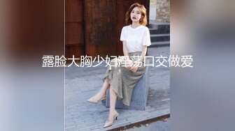 Bonus Step sis OF set MissWarmJ极品反差婊表演视图母狗调教啪啪