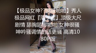 [2DF2]小伙周末和单位的美女同事酒店约炮偷偷记录了全过程 [BT种子]