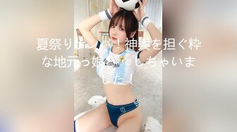 【极品性爱❤️超精品泄_密】最新流出大连周X晨等11位美女性爱图影泄密 喜欢吃鸡内射的极品女神 完美露脸 高清720P原版 (2)